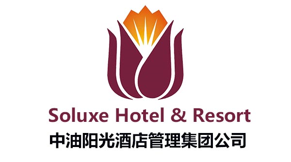 秦皇島君庭國際酒店 Logo